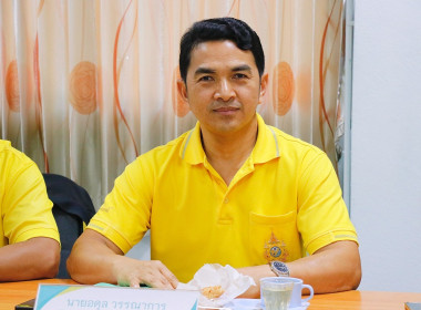 การประชุมคณะทำงานส่งเสริมพัฒนาอาชีพและการตลาด ... พารามิเตอร์รูปภาพ 12